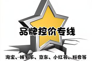 半岛全站手机客户端官网登录